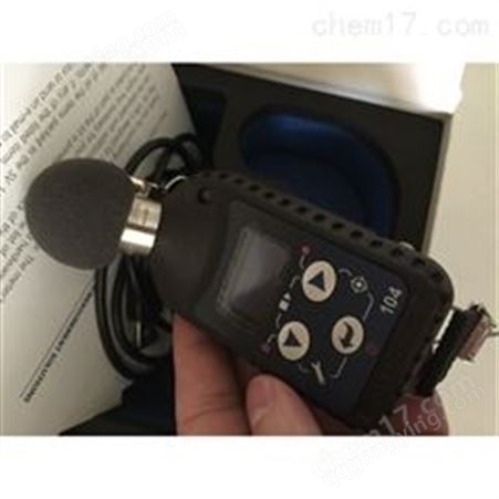 SV104IS防爆型个体噪声检测仪（顺丰包邮）
