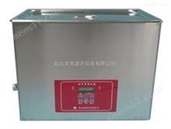 KM-600VDV-3中文液晶台式三频超声波清洗器