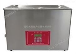 KM-600VDE-3中文液晶台式三频超声波清洗器