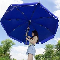 圆形太阳摆摊庭院雨伞折叠户外伞 2.4蓝+不含底座