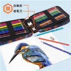H&B现货彩色铅笔72色120色油性彩铅美术绘画涂鸦画笔套装 阿里热售