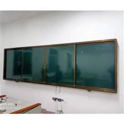 文华推拉板多媒体智能黑板教学培训用校园展板玻璃白板