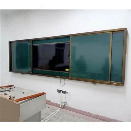 文华推拉板多媒体智能黑板教学培训用校园展板玻璃白板