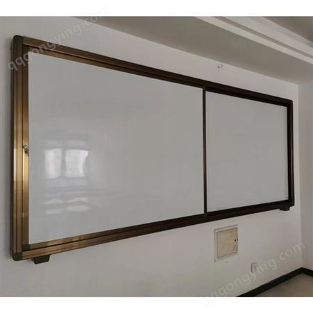 家用办公教室悬挂式白板支架磁性移动黑板文华教学设备