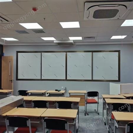 文华教学 移动磁性 支架黑板学校讲课白板 定制尺寸无尘