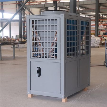 空气能热泵大型集中供暖空调机组风冷模块式冷热水机组用空气热泵