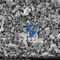 高纯硼化钒抗氧化耐磨陶瓷粉 半导体薄膜用超细二硼化钒 VB2