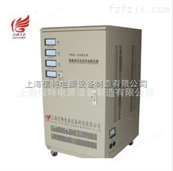 广州供应信特SVC系列高精度稳压器