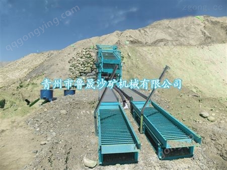 新疆沙金设备、新疆沙金设备价格、新疆沙金机械批发价格