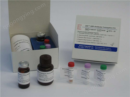 人巨嗜细胞趋化蛋白1（MCP-1/CCL2/MCAF）检测试剂盒