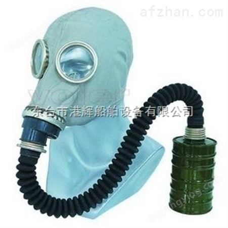 消防器材:防毒面具 全面罩防毒面具